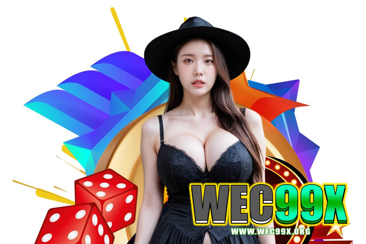 wec99x เว็บตรง