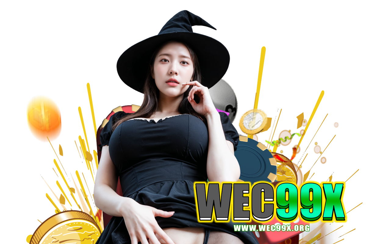 wec99x แจกเครดิตฟรี